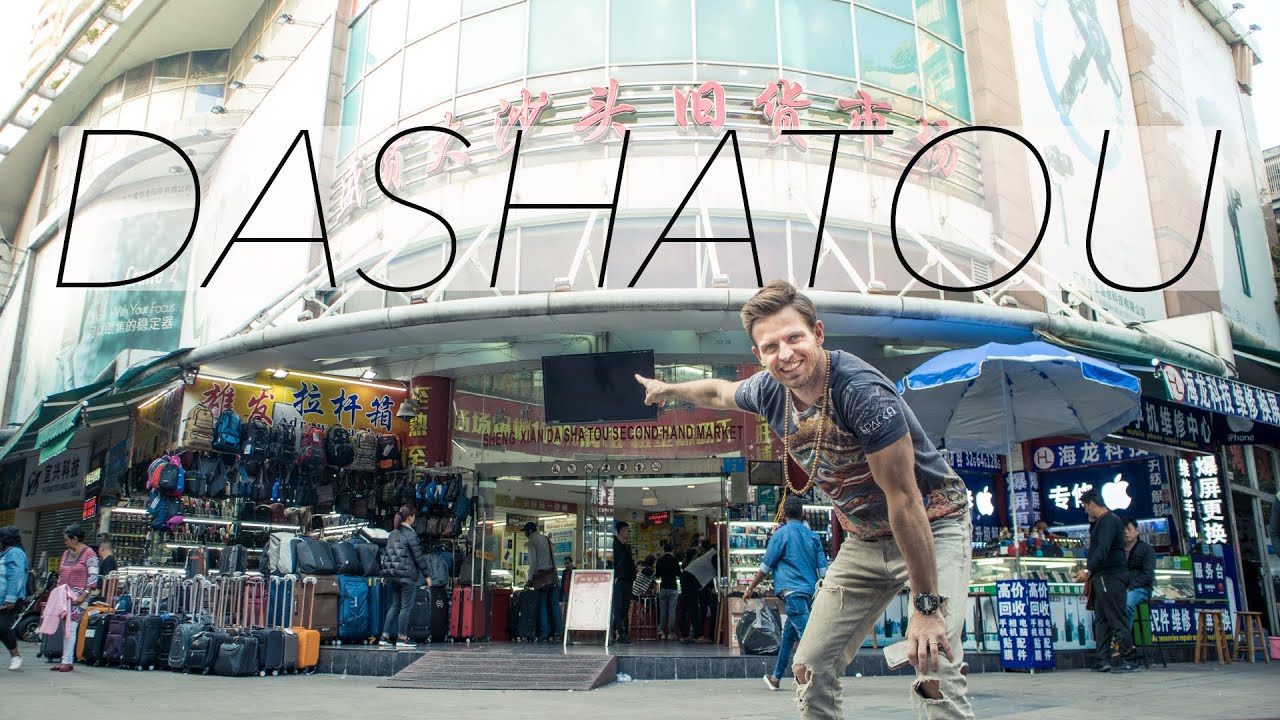 Huge Electronic Market In China - Fake, Wholesale, Secondhand And More - Guangzhou