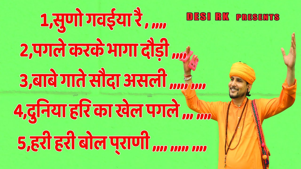 जितने बढ़िया शब्द है उतनी ही अनमोल गायकी नजर आती हैं Chetavani_Shabd #SatsangiBhajan#SatsangiKirtan