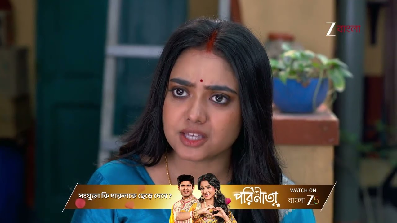 Amader Dadamoni | অম্লানের খুনের তদন্তে নেমে কার ব্রেসলেট  পেল পুলিশ ?