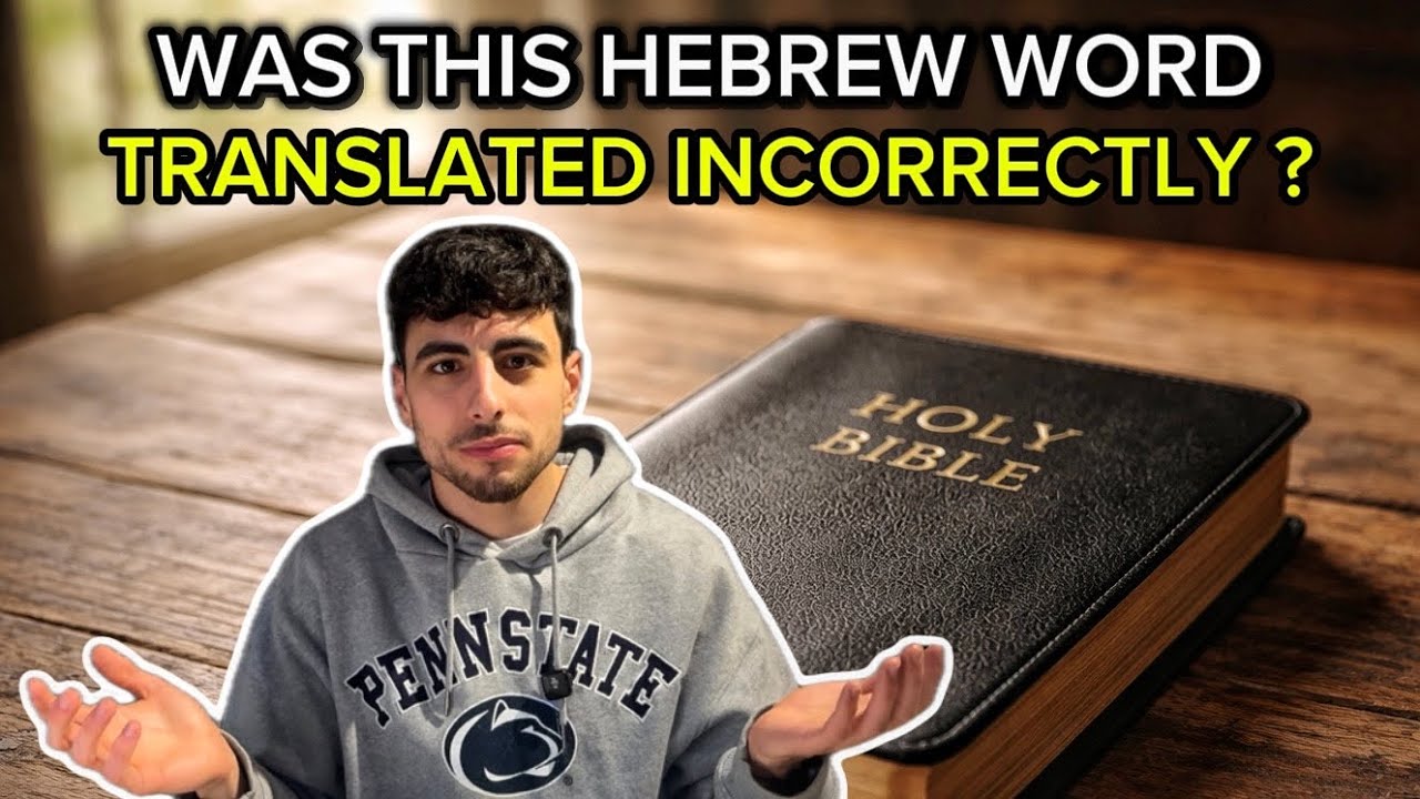 Psalm 22:16 explained, “Pierced” or “Like a Lion”? 