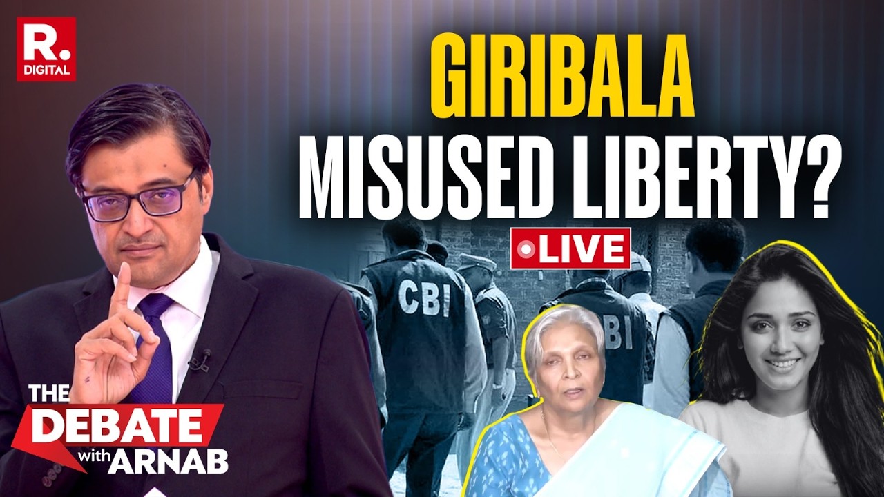Debate With Arnab LIVE: CBI Vindicates Twisha Family&rsquo;s Version, Giribala Misused Liberty