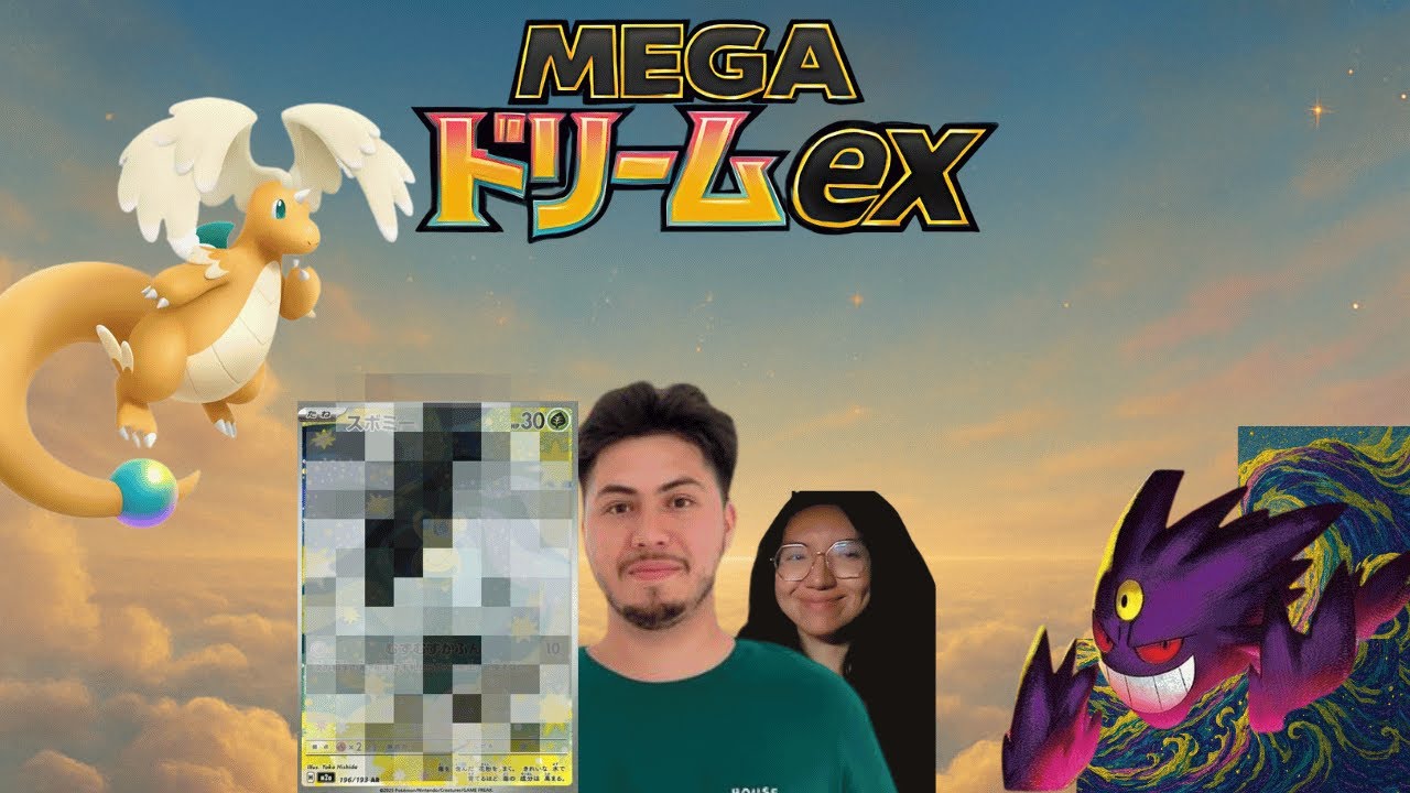WE PULLED THE BUBBLE MEW OF THE NEW MEGA DREAM EX SET