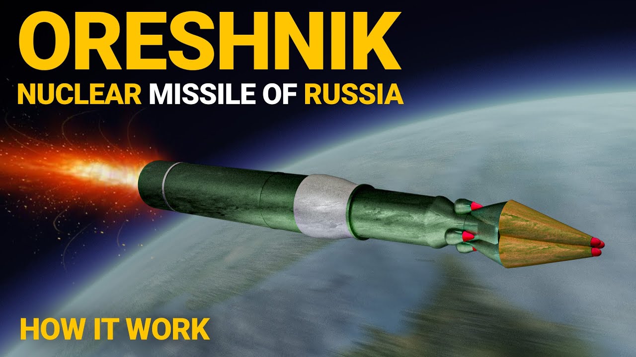 Как работает российская ядерная ракета ОРЕШНИК?