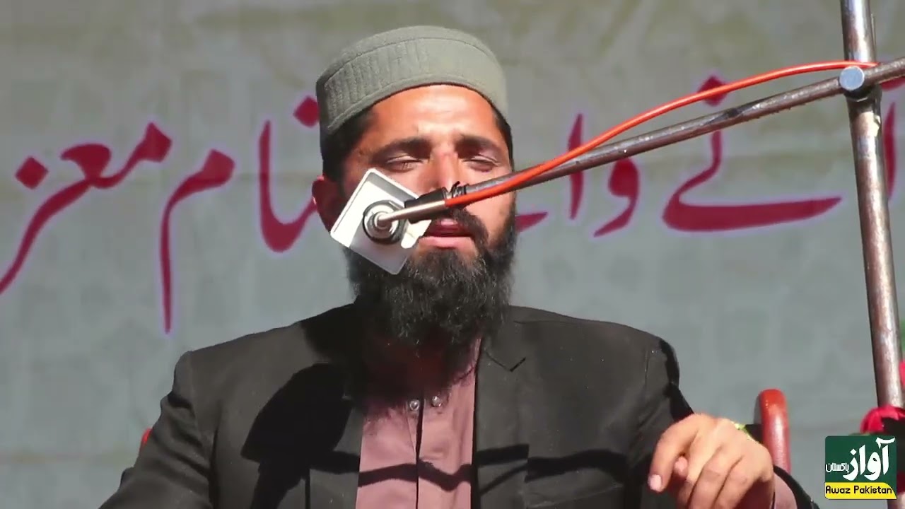 Tilawat Quran Majeed