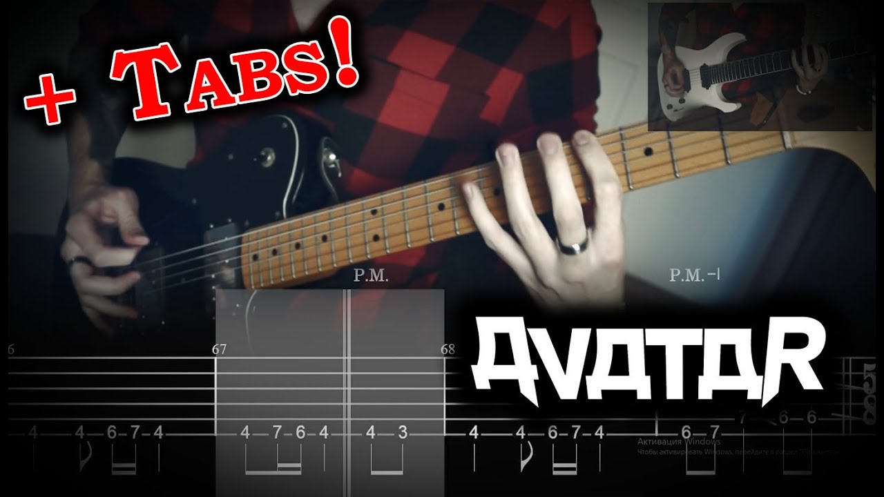 Avatar - Colossus (Guitar Cover w/Tabs)