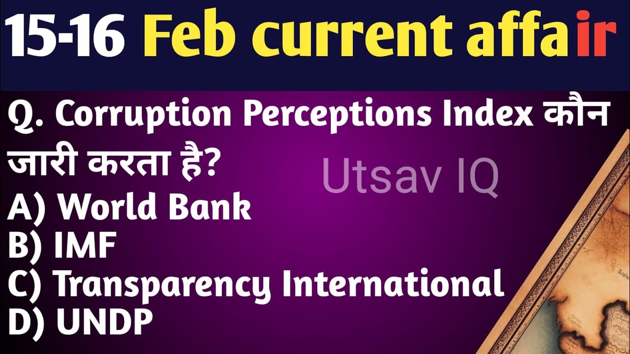#Exam Dose 32 | 16 February 2026 Current Affairs | Daily Current Affairs | Current  in Hindi
