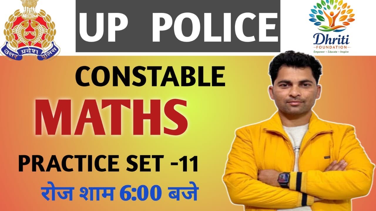 Up police math | up si exam | constable si maths practice set | maths 2026 | by amit nagar