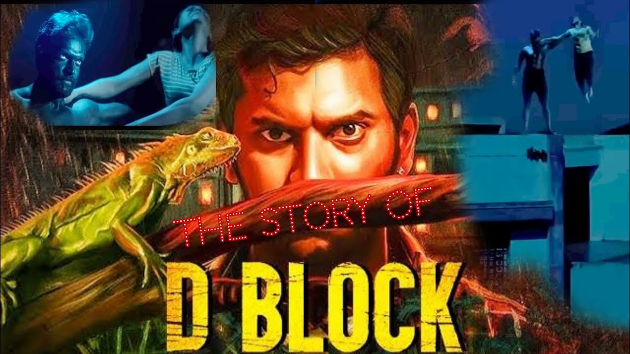 D Block movie full story in hindi | D Block trailer in hindi