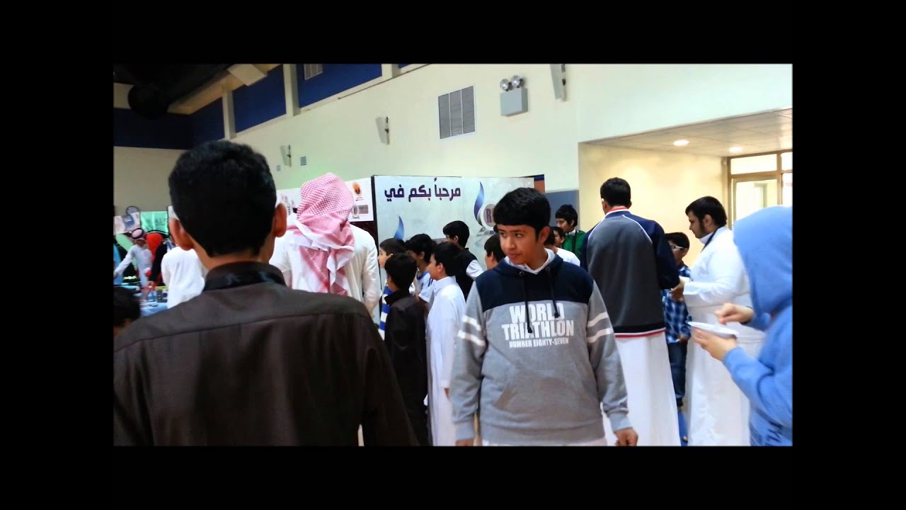 بازار مدرسة الرواد الثانوية