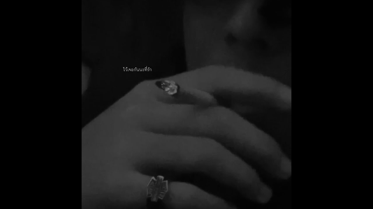 maximus! - ไว้เจอกันนะที่รัก