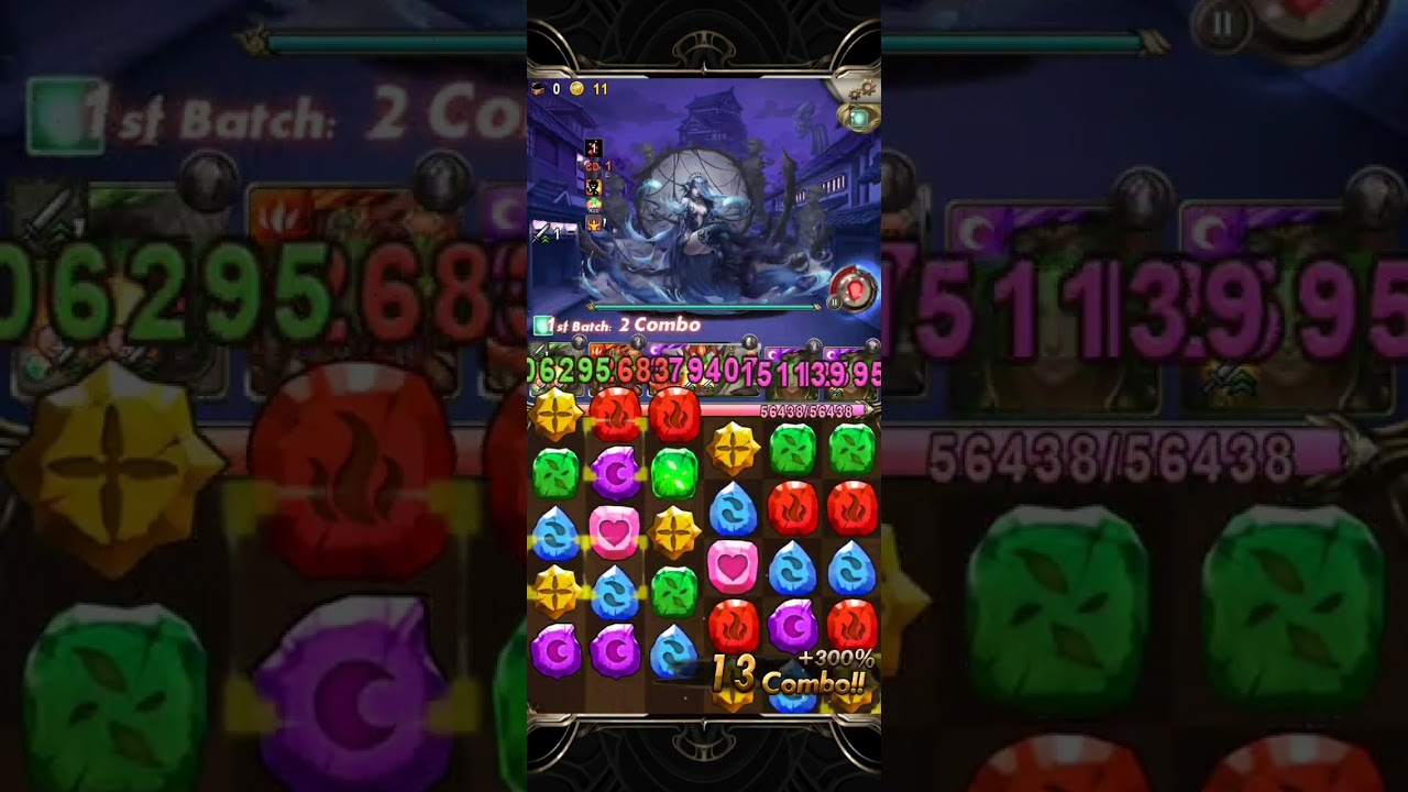 神魔之塔 靈骨塔 晚上實戰-魔  林黛玉+呂三刀通關