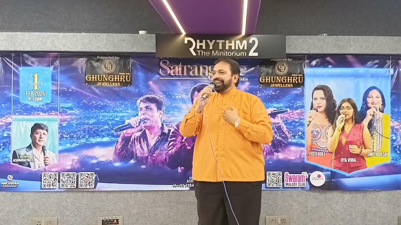Haal Kya Hain Dilon Ka Na Pucho Sanam Covered by Rajkishore Rajesh Patel