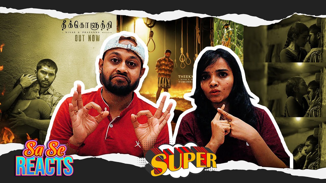 Theekkoluthi Song REACTION | Bison | Dhruv Vikram, Anupama | Mari Selvaraj |Nivas | SaSeReacts