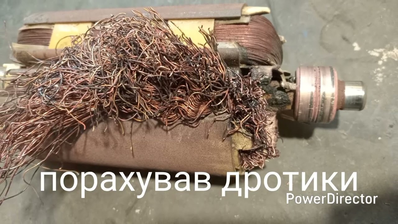 Як я ремонтував бензогенератор,перемотка ротора, частина 1.