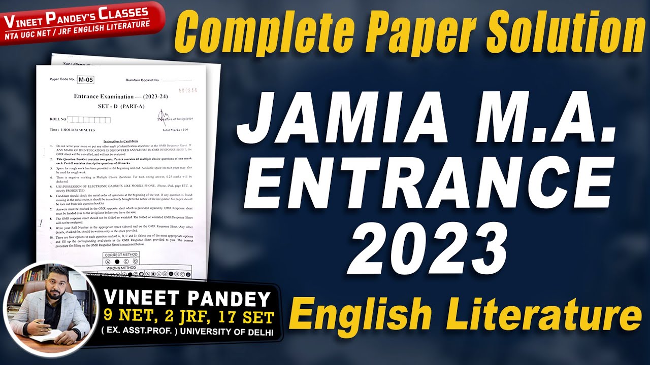 Jamia Millia Islamia Solved 2023 Entrance English Literature Question Paper BY Vineet Pandey Sir.