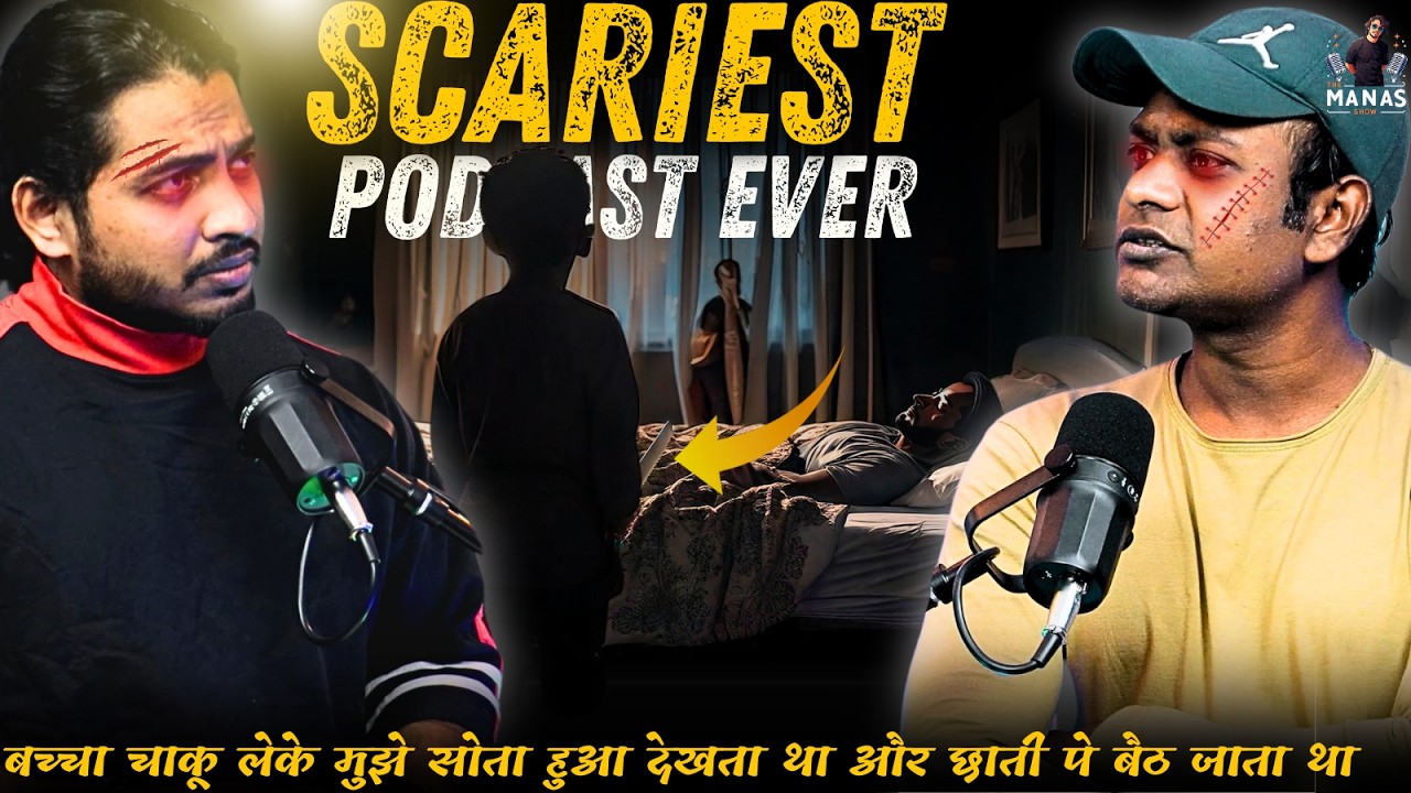 Delhi ki Dwarka से मेरे पीछे पीछे मेरे घर तक आ गया 😳 || Real horror Podcast Ft. Ashish Kashyap | TMS