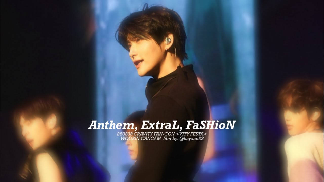 260208 CRAVITY FAN-CON 'Anthem+ExtraL+FaSHioN' 크래비티 우빈 직캠 CRAVITY WOOBIN FANCAM