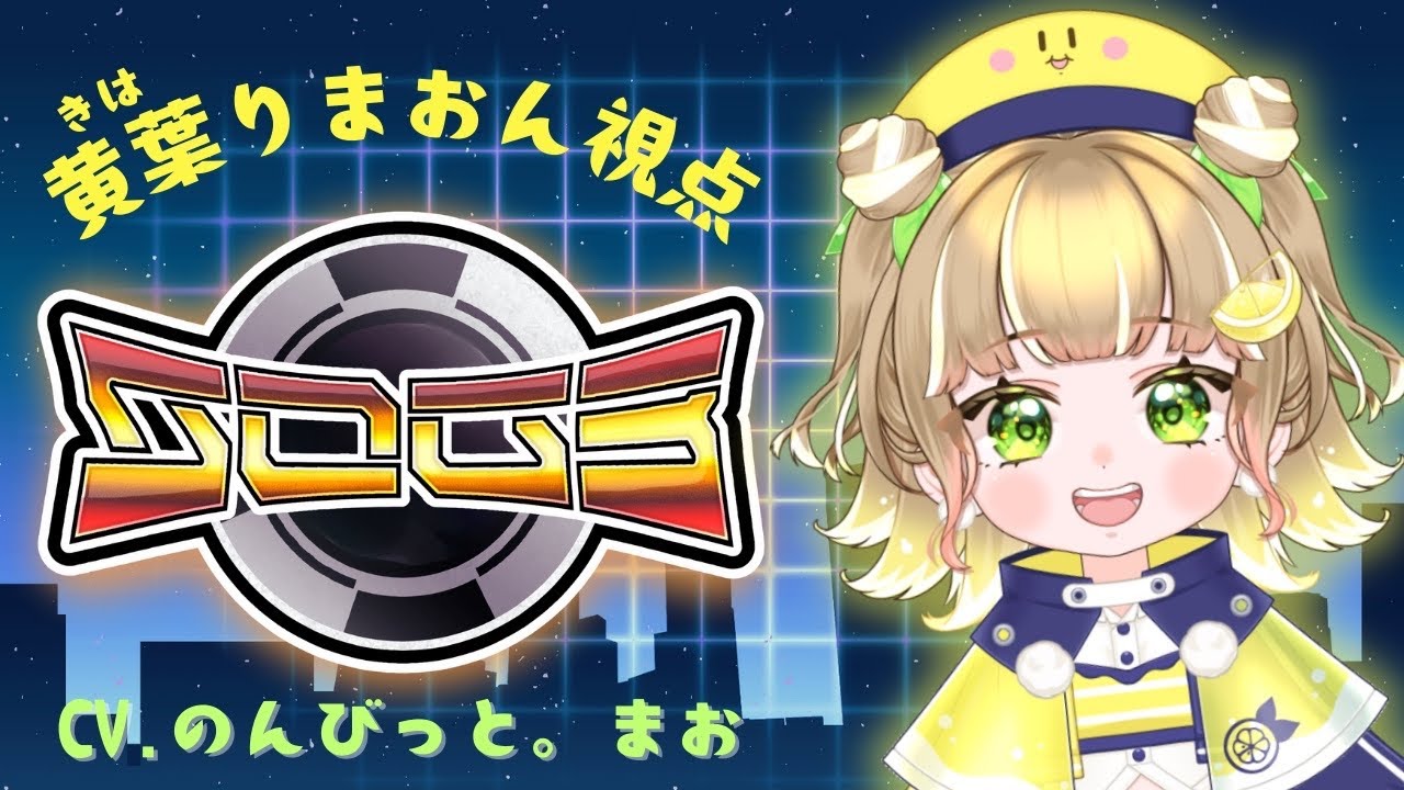 【SOG3】ep.7 もっと交流を深めたいお気持ちもちもち　#シミュグラ3