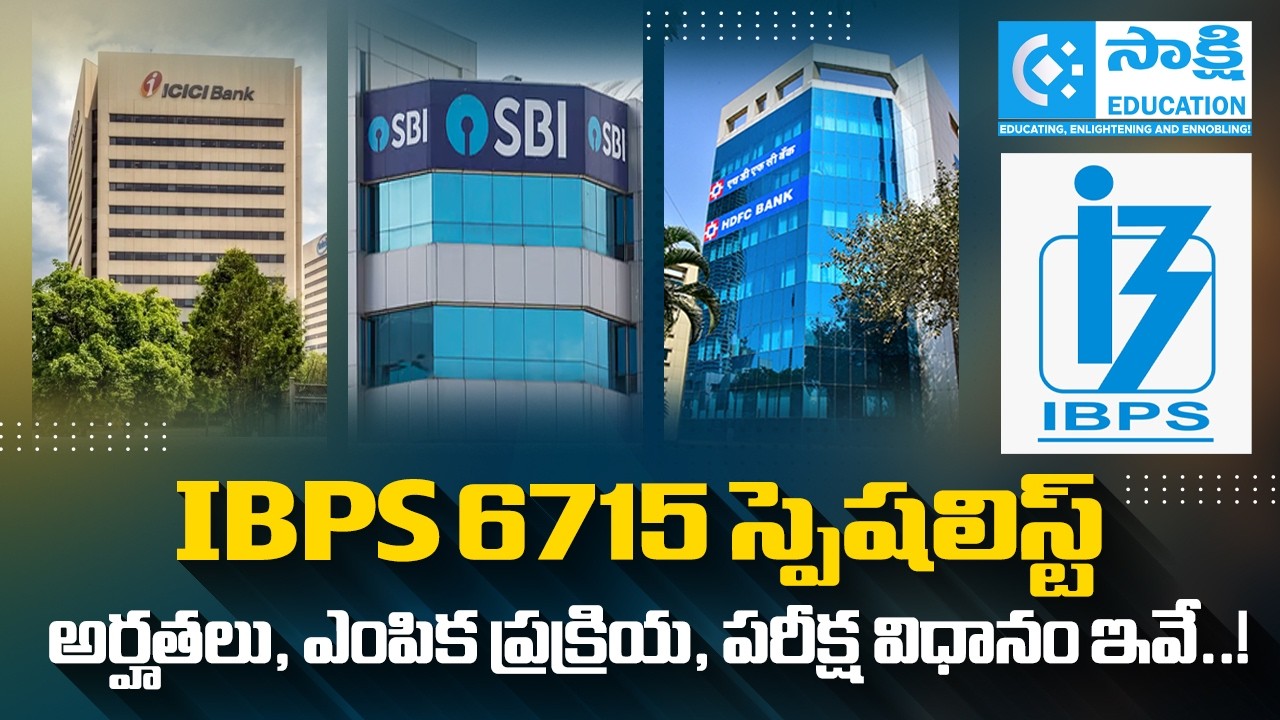 IBPS PO 2026 Notification Out | 6715 Vacancies | Eligibility, Selection Process & Exam Pattern