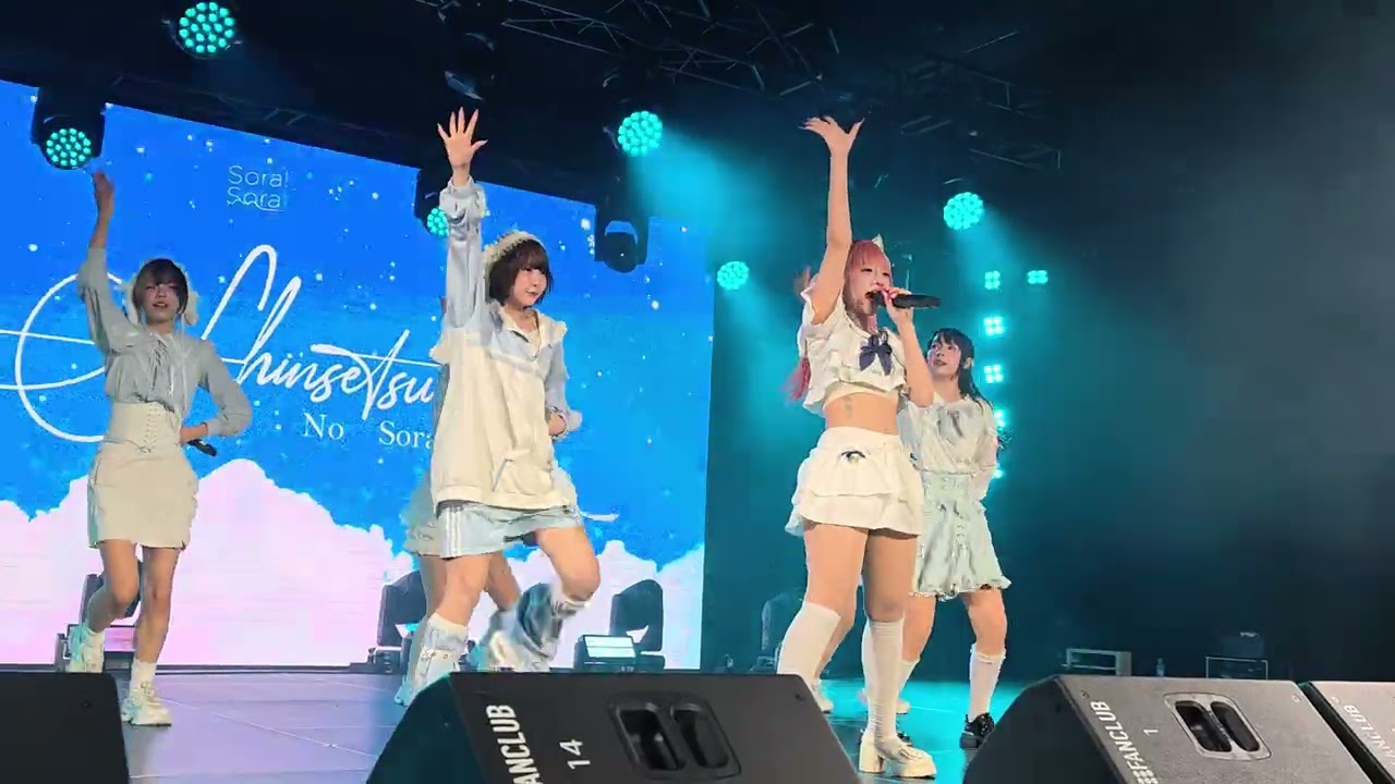 260315 Ikinari Tell Me -  @ Shinsetsu no Sora [4K60FPS]