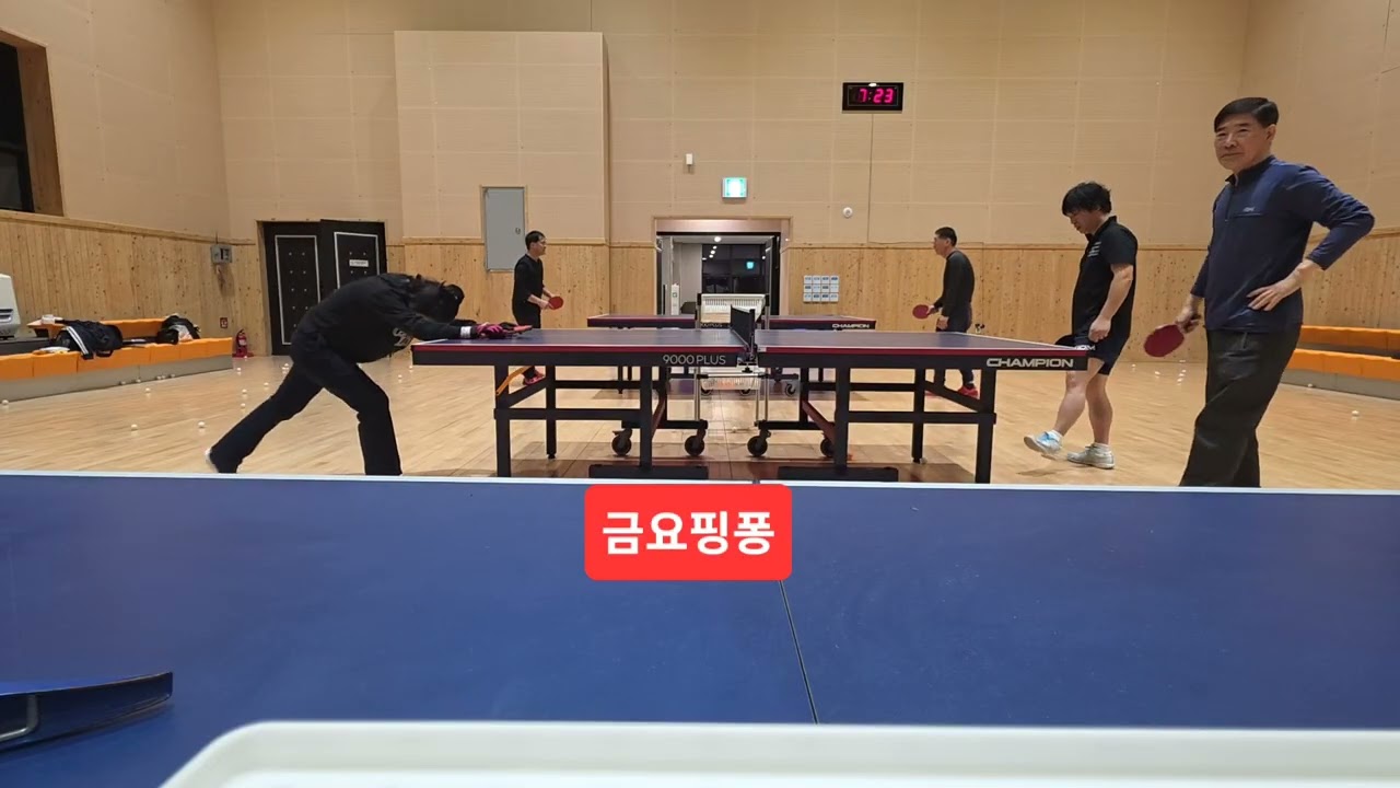 반칙 서브가 난무 하는 게임