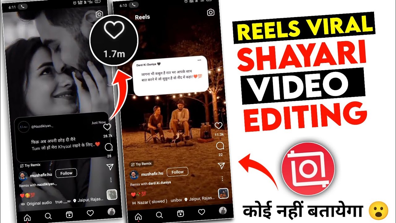 Shayari Video Kaise Banaye || fake Tweet Reels Video Kaise Banaye | reels shayari video editing