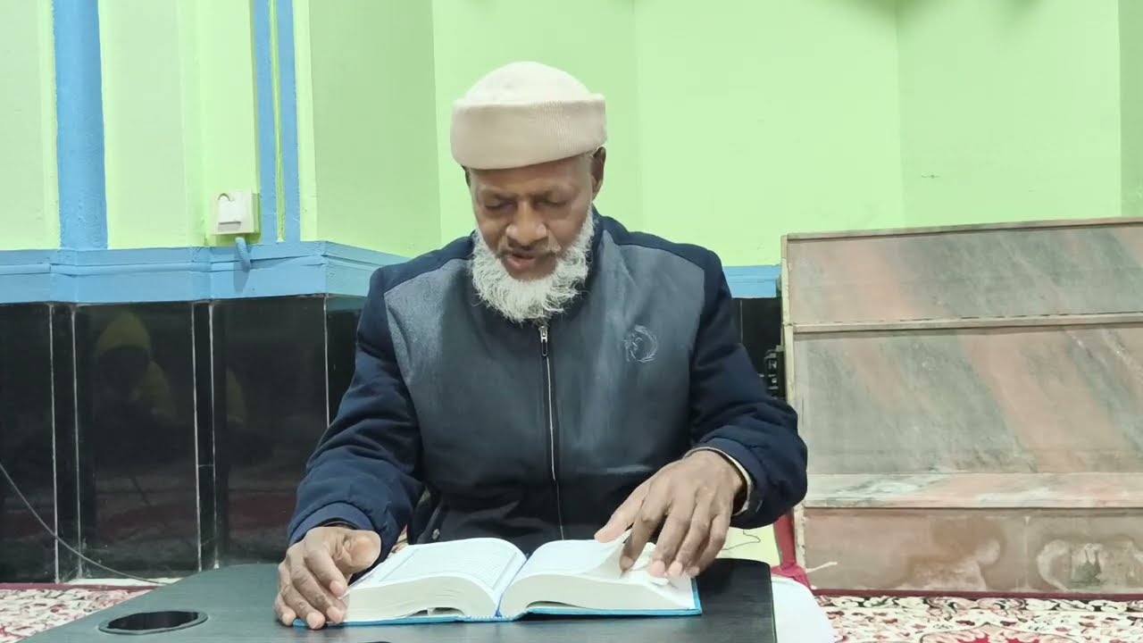 TAFSEER SURAH ANBIYA(107-112) RASUL SW SARI DUNYA KELYE RAHMAT HAIN, ELAH SIRF EK HAI| M_HASAN HABIB