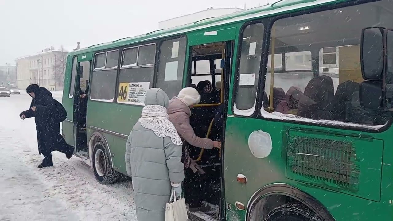 Маршрут №46