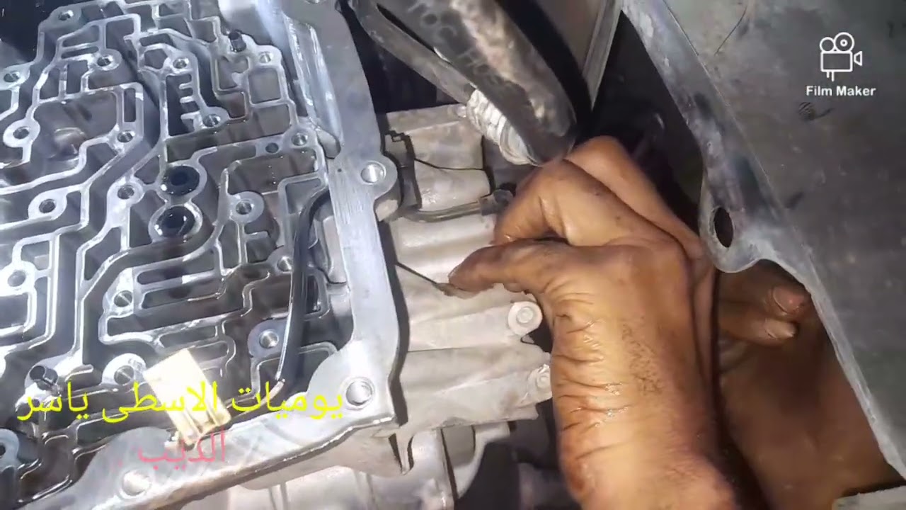 تسقيط عداد سرعه عربيه نيو اوبترا