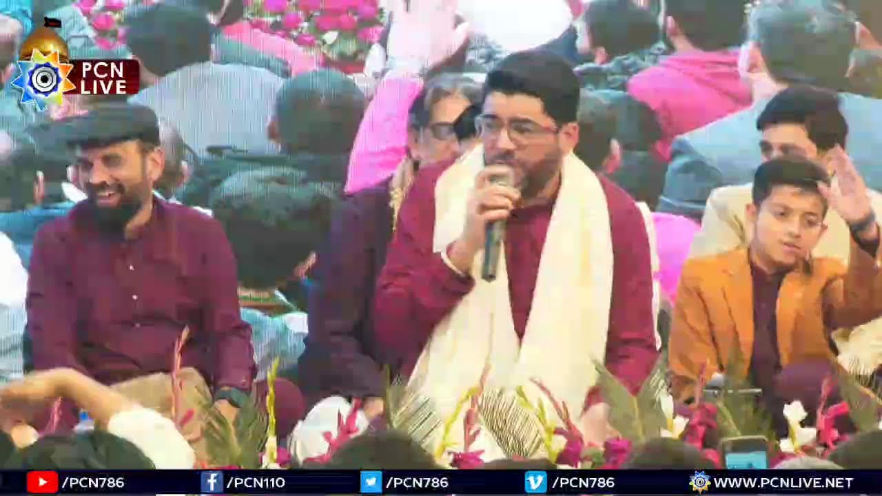 Jashan e Shams o Qamar | Mir Hasan Mir | Imambargah Abutalib as Ph 8 DHA