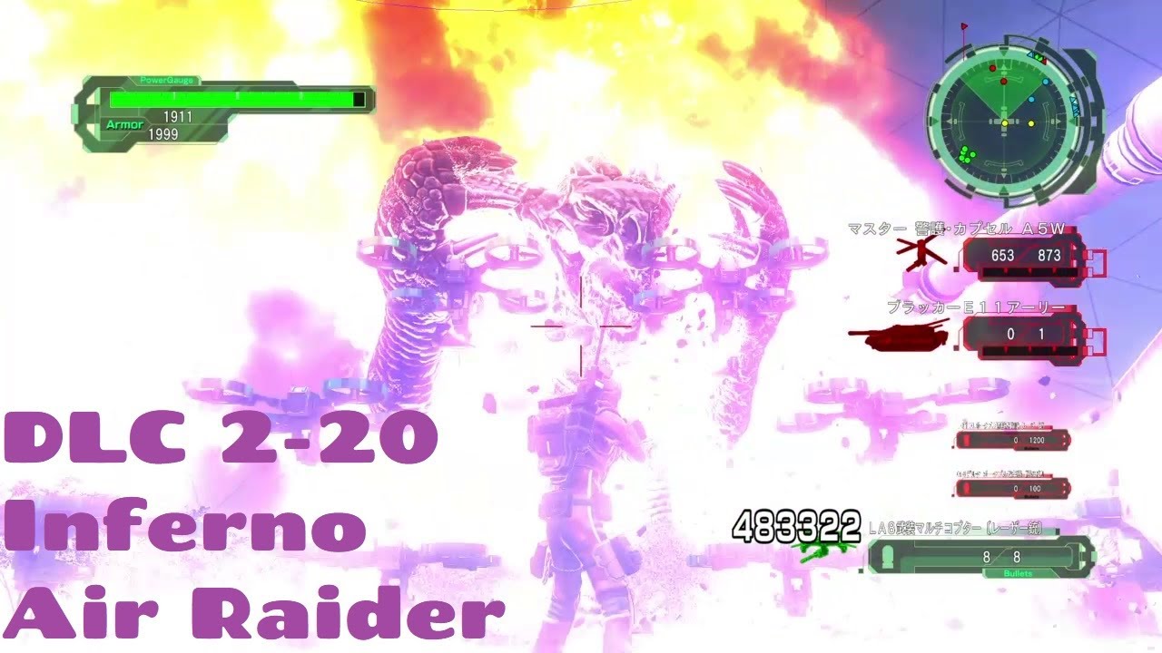EDF 6 DLC 2-20 the Moronic Pointless mission that almost everyone will love Air Raider Inferno