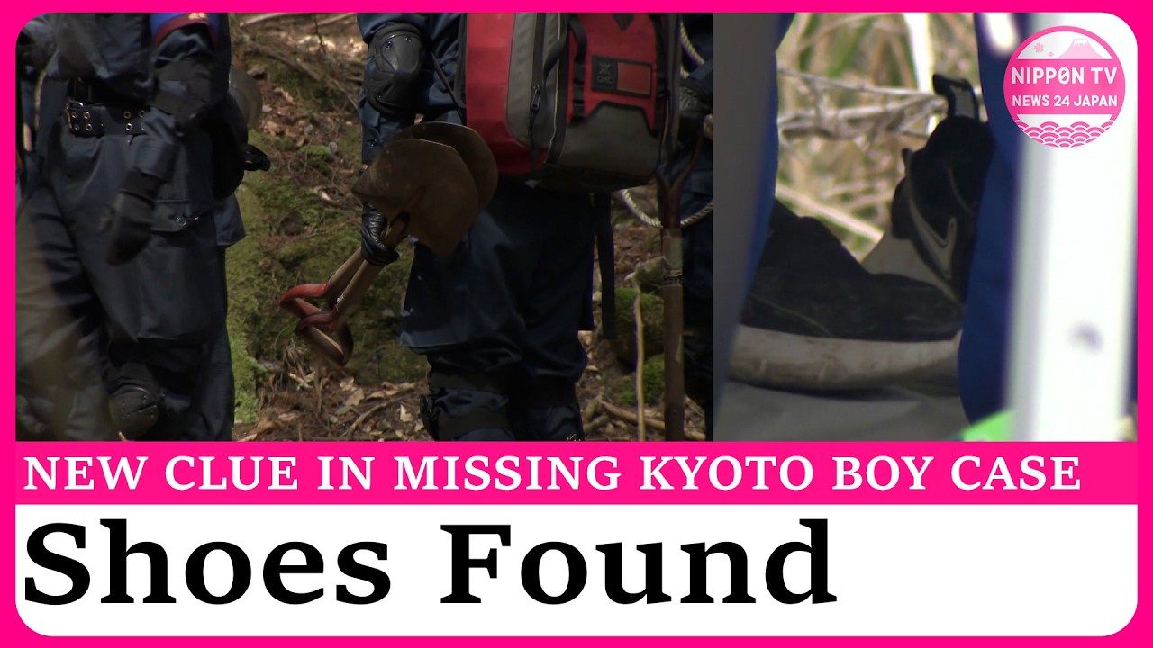Shoes similar to missing boy's found in mountains of Nantan, Kyoto