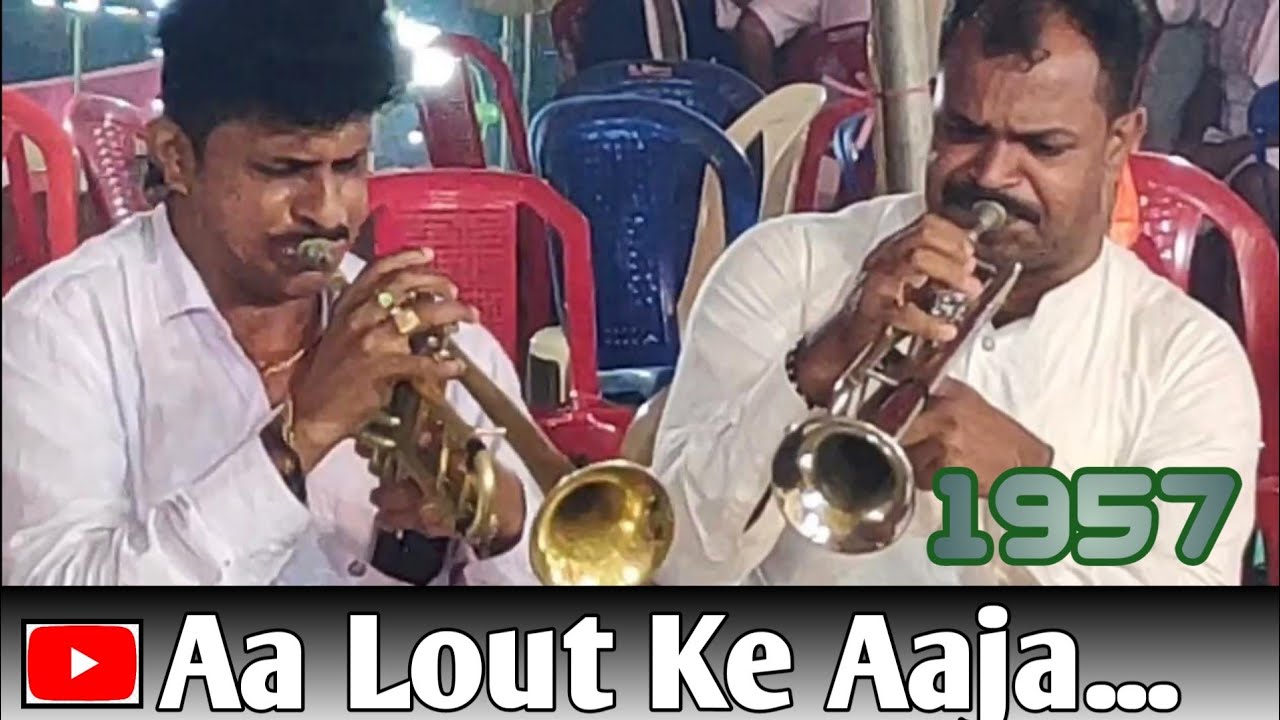 Aa Laut ke Aaja mere meet-Lata mangeshkar