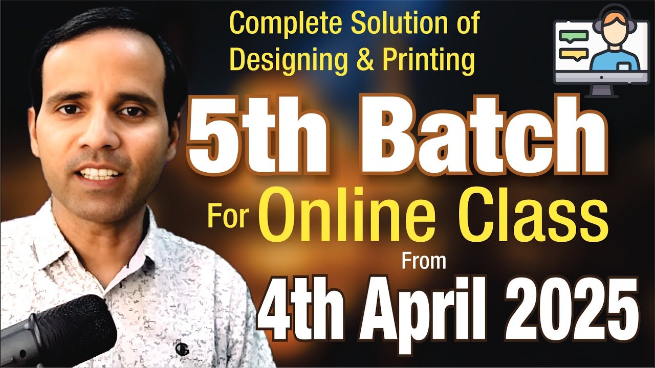 Get Ready for the MOST EPIC 5th Batch Online Class EVER of Graphic Designing & Printing