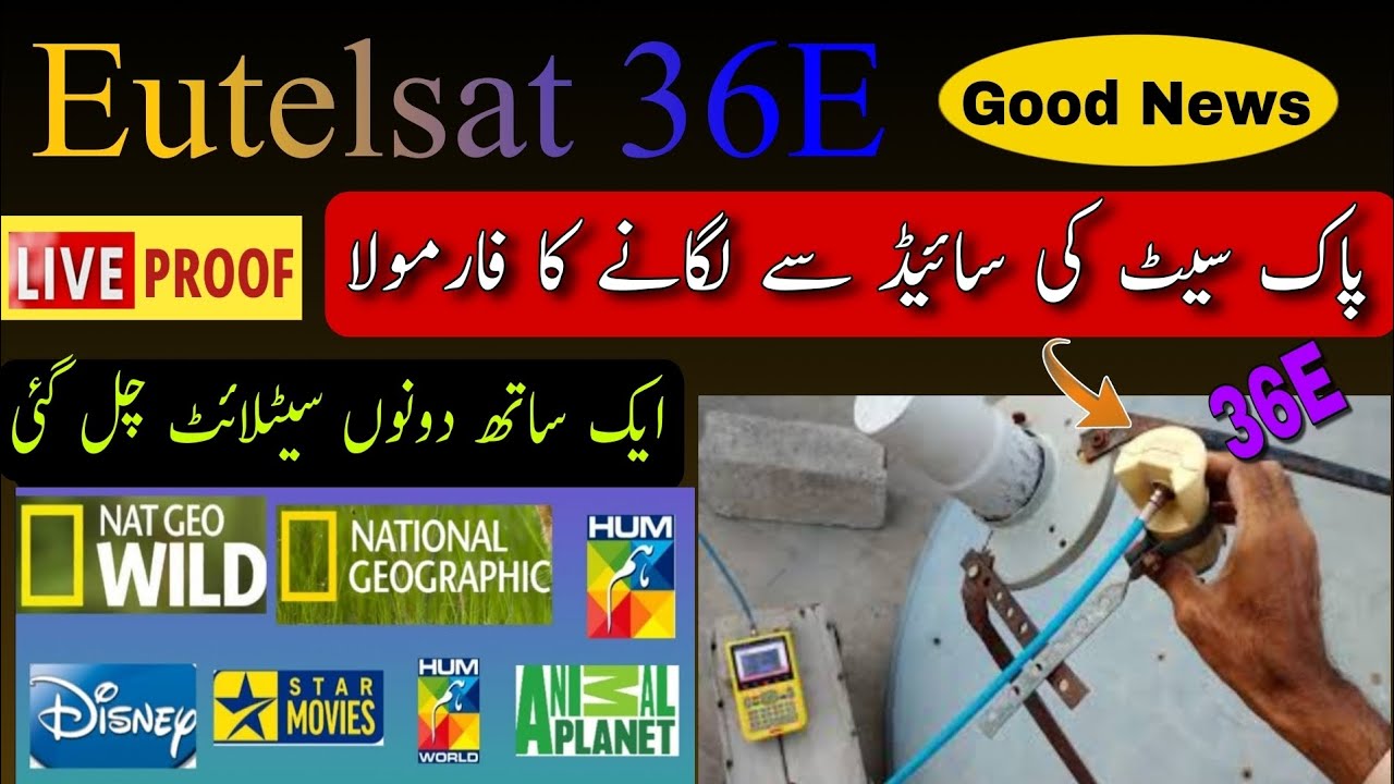 Big News How to Set Eutelsat 36 with Paksat 38e | All Channels FTA on Eutelsat 36E Satellite