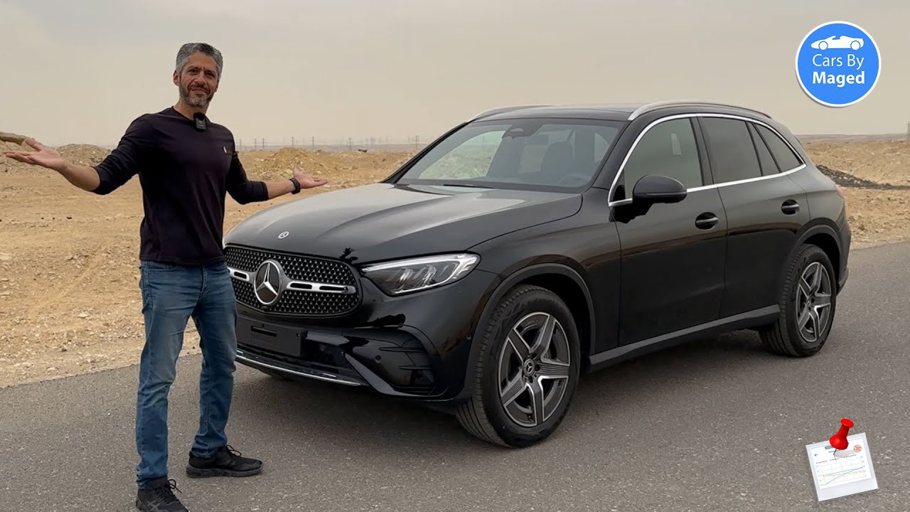 الجيل الجديد - هل افضل | Mercedes GLC 300 2023 مرسيدس