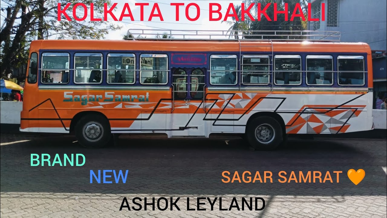 NH117💀☠️। BRAND NEW ASHOK LEYLAND LYNX STRONG 49 BSVI (SAGAR SAMRAT) KOLKATA To BAKKHALI Bus 