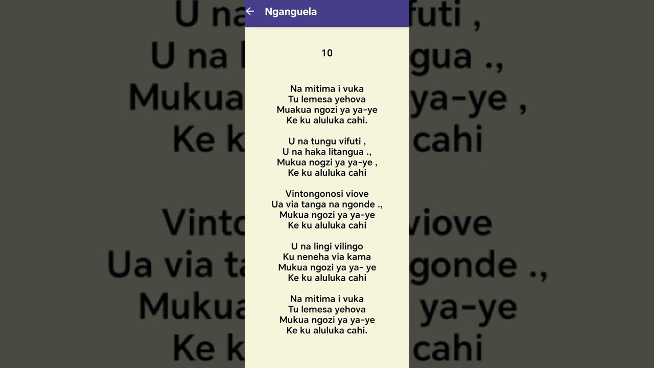 Lujtazi gospel | Na mitima I vuka... 