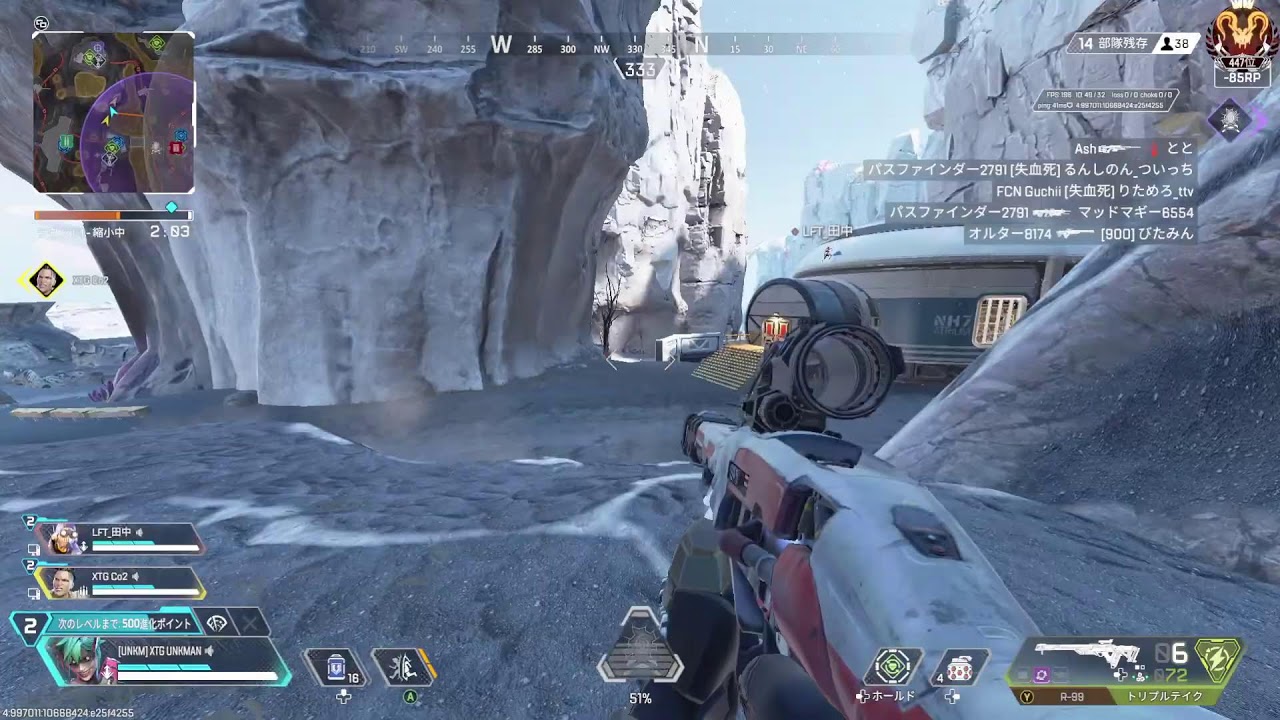 【APEX】　xect grow フルパランク　UNKする　＃apexlegends