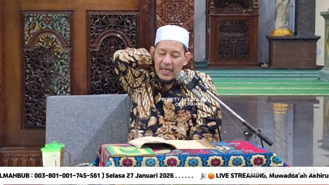 BAB AWAL NGAJI KITAB NASHOIHUL IBAD 