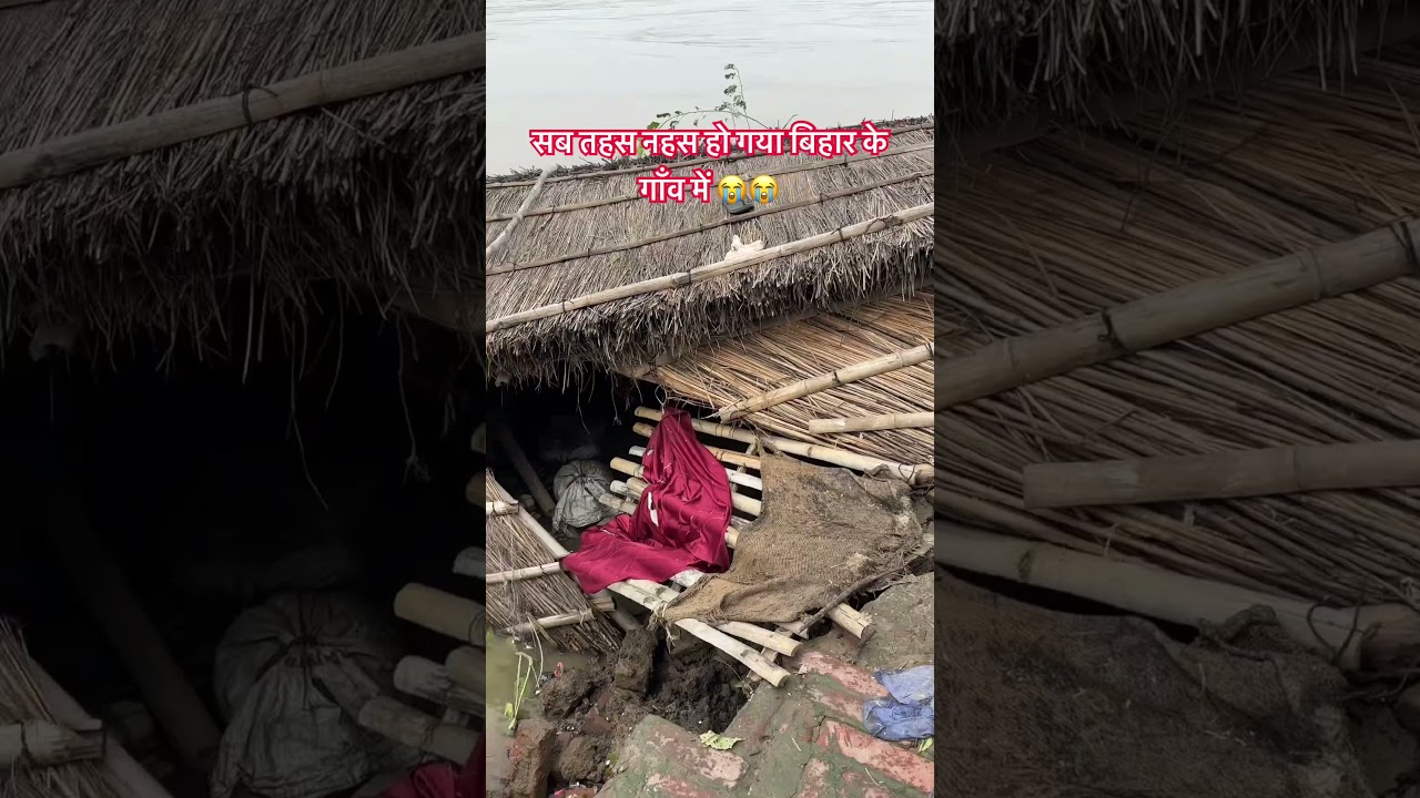 Bihar flood 😱🥺 #shorts  #bihar #ganga #river
