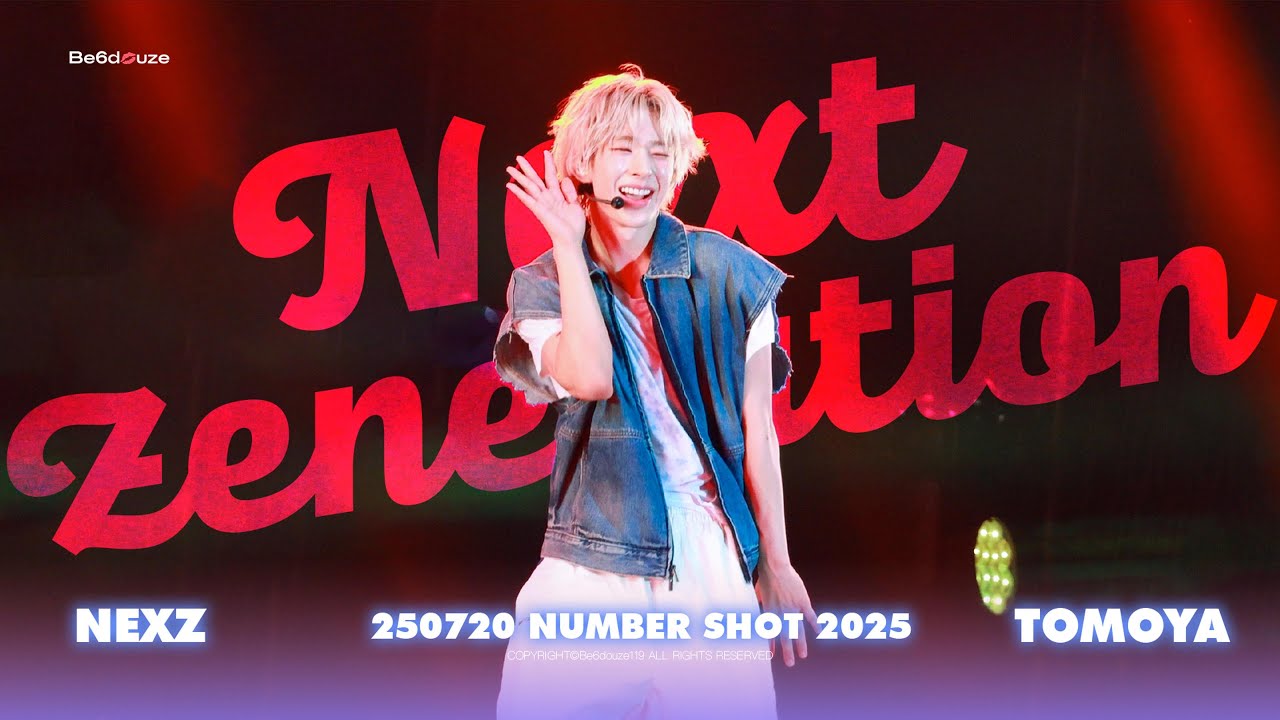 「NEXZ TOMOYA」250720 Next Zeneration 토모야 직캠 NUMBER SHOT 2025 in FUKUOKA