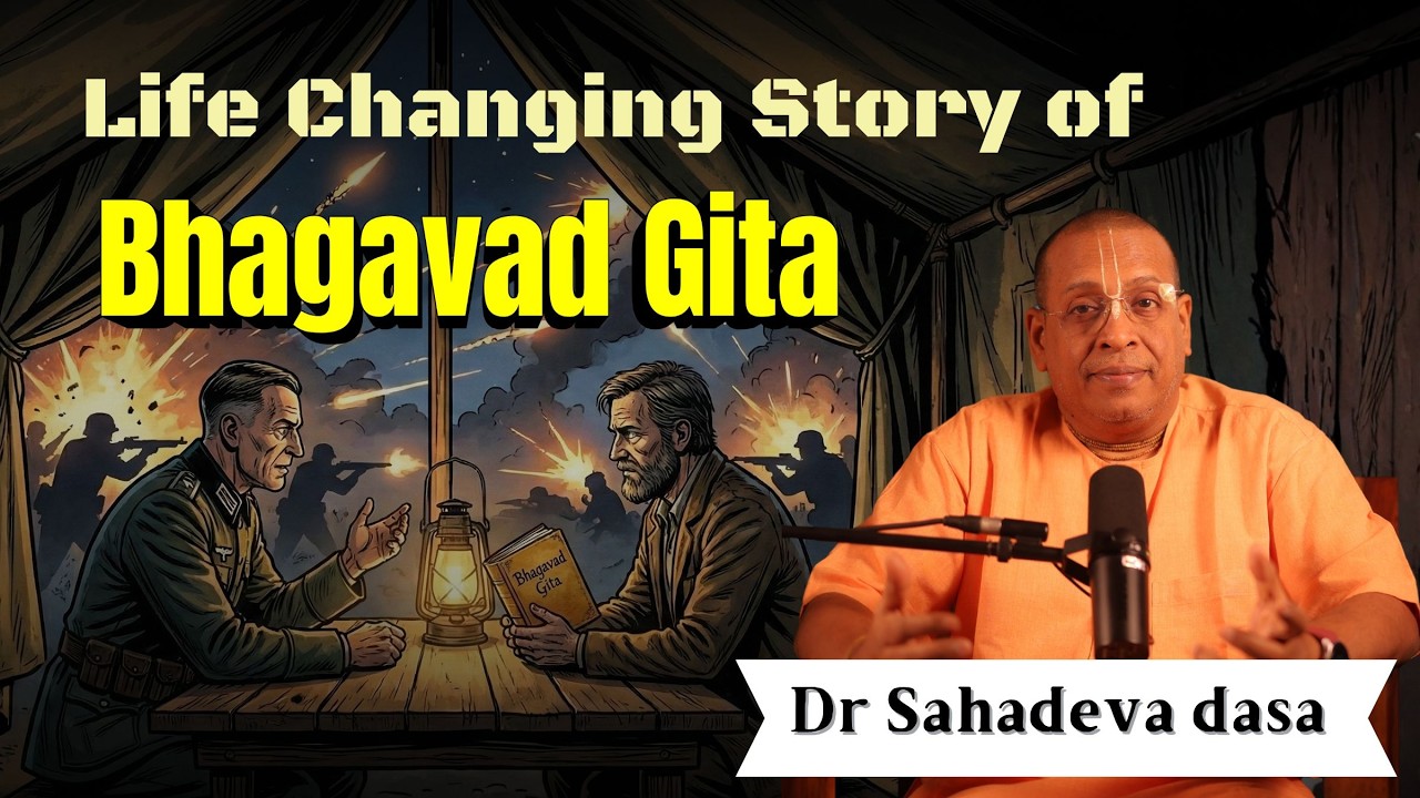 Изменяющая жизнь история Бхагавад-гиты #bhagavadgita | #drsahadevadasa #sankirtanstories