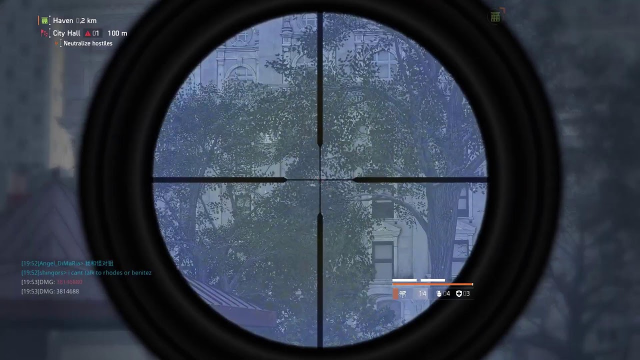 THE DIVISION - 2 LATEST UPDATED GAMEPLAY