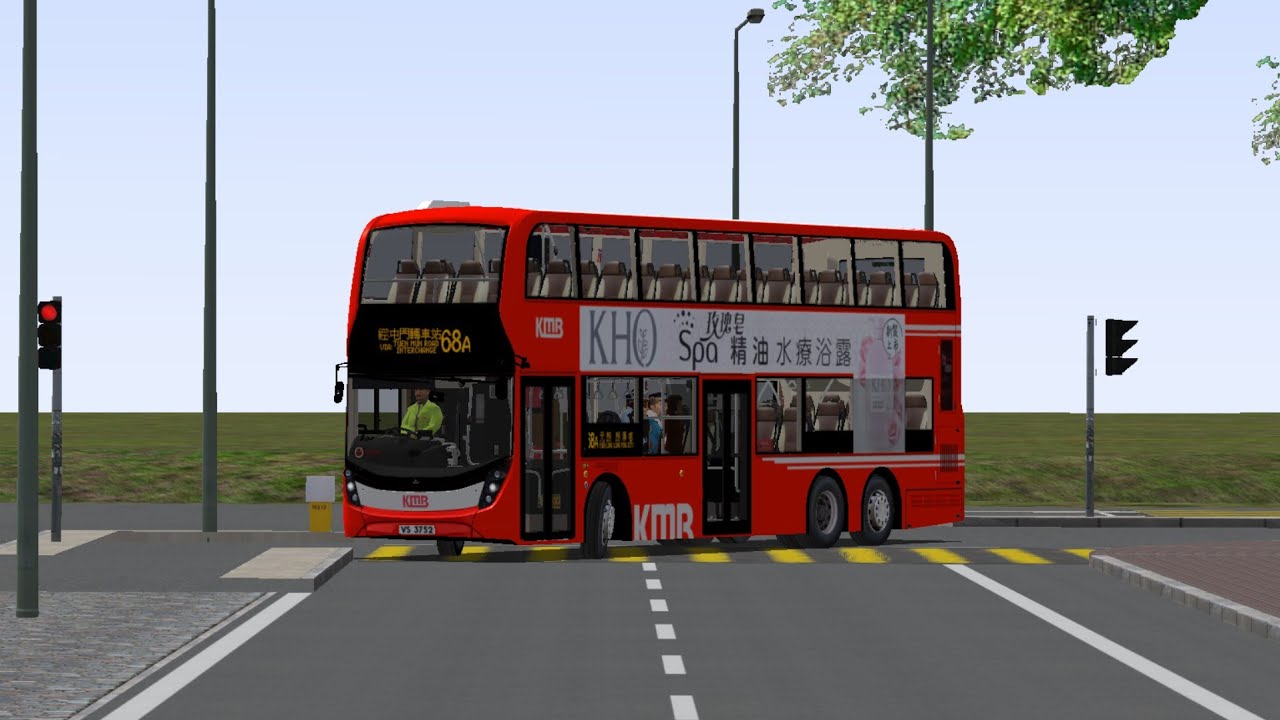 [Voith 跑公路❤]OMSI 2 KMB ATENU 68A City ATENU1590 VS3752@68A 青衣站➡️朗屏邨