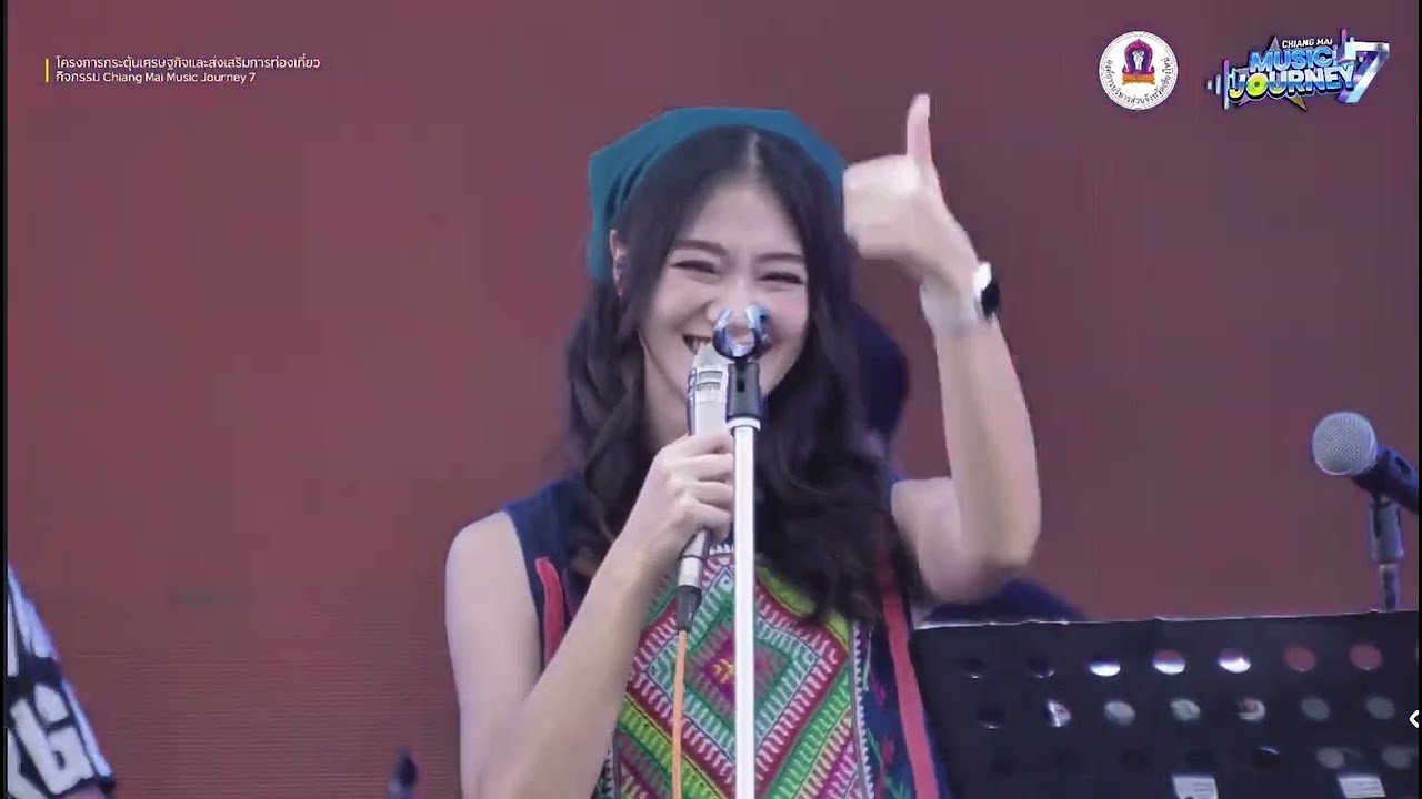 สาวเจียงใหม่+ไว้ใจได้กาcover วงเดอะเพอะ งานเจอนี่๑ฝาง