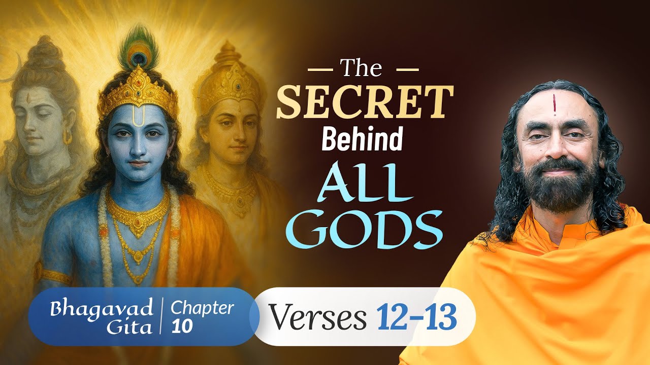 The ULTIMATE Secret About Shree Krishna No One Told You Before | Swami Mukundananda | BG 10.12-13