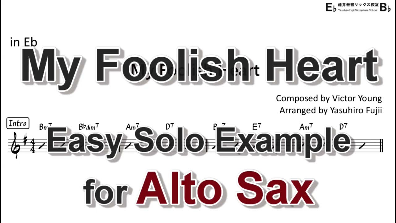 My Foolish Heart - Easy Solo Example for Alto Sax