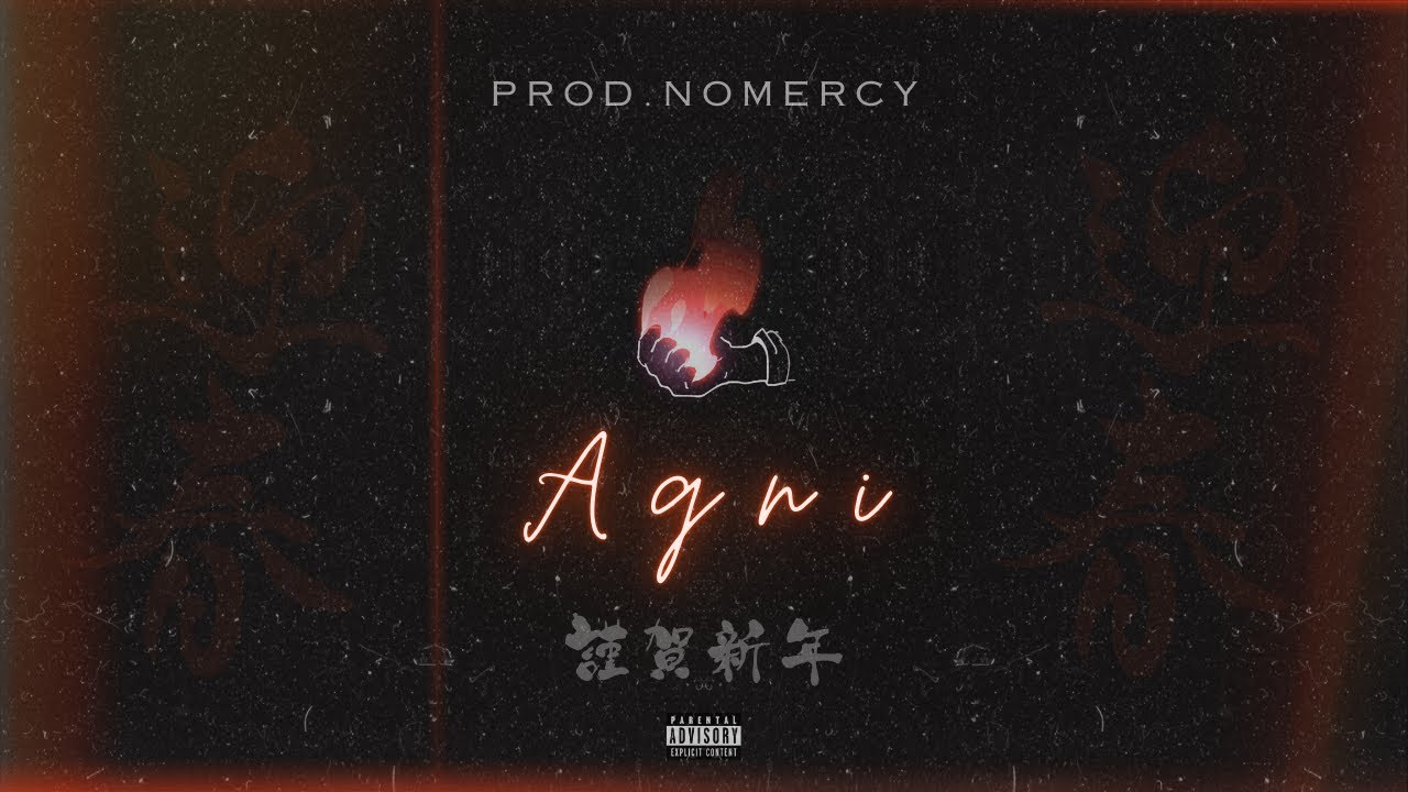 [FREE FOR PROFIT] JAPANESE "FUNK x TRAP" TYPE BEAT - "AGNI" | SWITCH UP | JAPANESE TRAP BEAT 2024