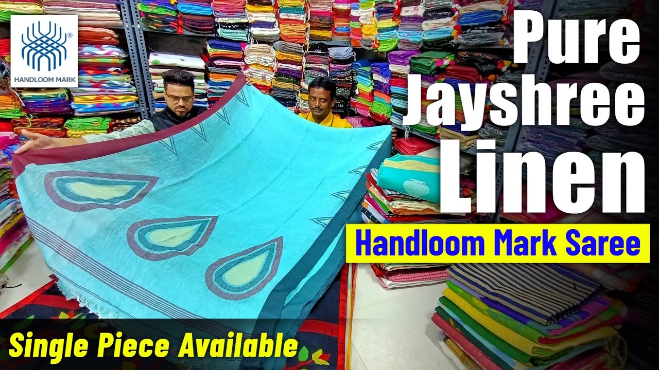 Handwoven Khaadi & Linen Saree Manufacturer / Handloom Mark Certified ✔ - Linen Saree Wholesaler 🔥🔥